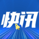 时政快讯丨习近平即将会见土耳其总统埃尔多安