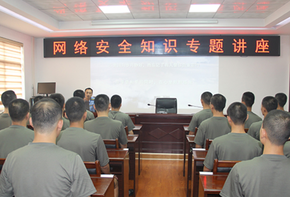 铸牢网络安全防线 石峰区人武部开展网络安全宣传周活动