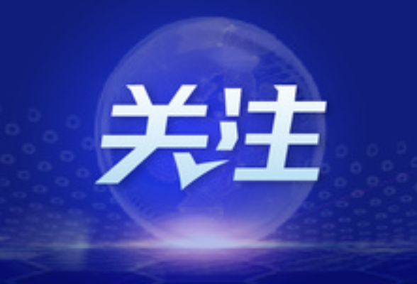 书写湖南地方立法新时代答卷 ——省十三届人大常委会立法工作综述