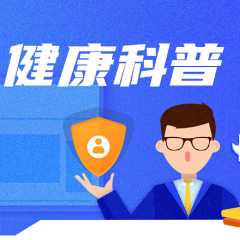 新研究称喝咖啡有助保护肝脏