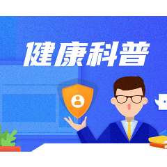 新冠轻症患者会出现“长期新冠”症状