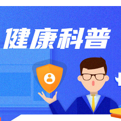 国产疫苗对德尔塔变异株有效吗？钟南山这样说