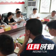 湖南中医药高等专科学校赴娄底石源村调研乡村振兴工作