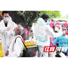 变了又变 新冠病毒变体“德尔塔”有了加强版
