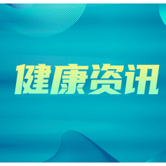过度包装的虚火终将退去