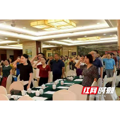 张家界市桑植县人民医院深入开展党史学习教育