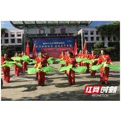 我为群众办实事丨郴州市启动老年健康宣传周活动