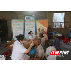 永州： 江永县开展“关注口腔健康 品味老年幸福”老年健康宣传周活动
