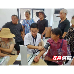 推动老年友好社会建设 张家界市锦洲宏仁医院开展老年友善服务