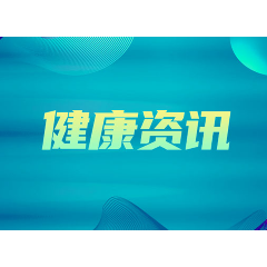 世界首例“无缺血”心脏移植成功