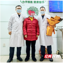 长沙市中医医院肺结节门诊 根治肿瘤保留健康肺组织