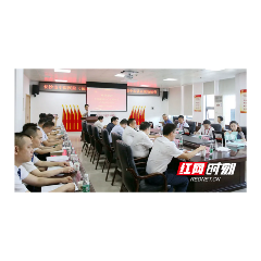 长沙市中医医院胸痛中心接受国家胸痛中心认证现场核查