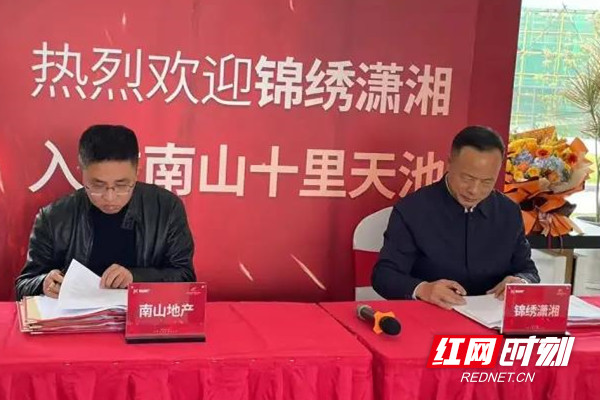 微信图片_20211215172448_副本.jpg