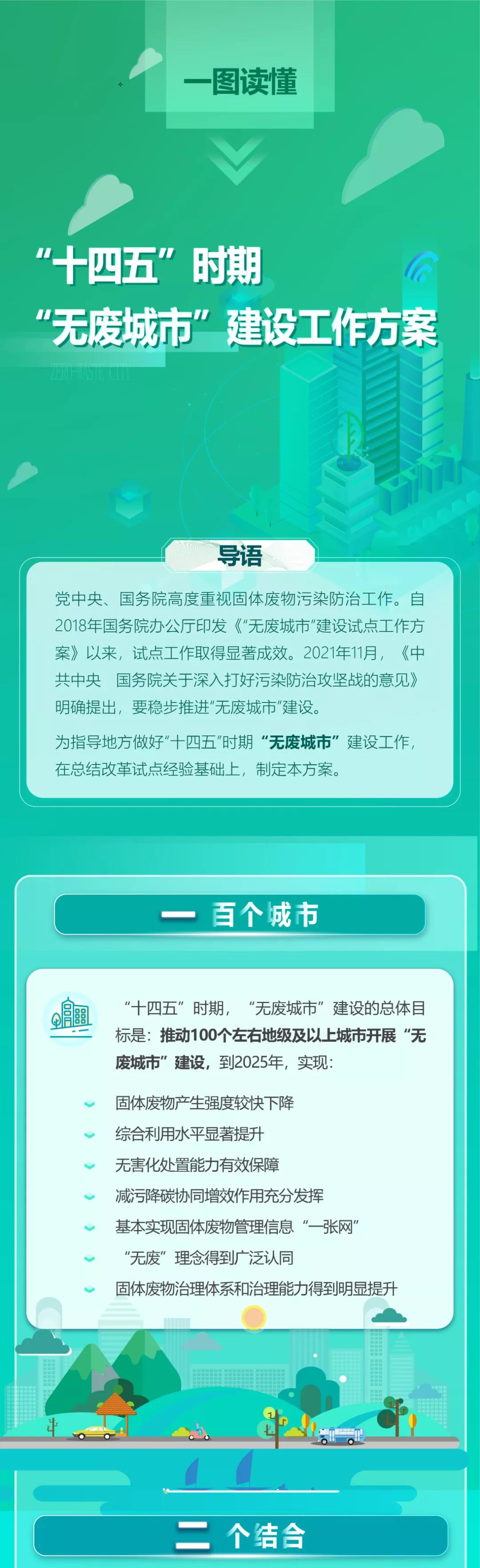 0.jpg