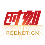 湖南网信系统掀起学习宣传贯彻党的十九届六中全会精神热潮（五）