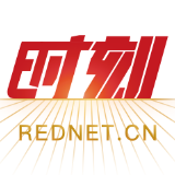 牢记“守护好一江碧水”殷殷嘱托 加快建设长江经济带绿色发展示范区