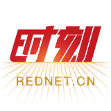 一图读懂《“十四五”时期“无废城市”建设工作方案》