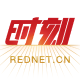 中国城市 更绿更低碳
