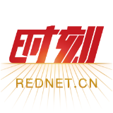 一图读懂地下水管理条例