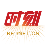 “多样世界，生生不息”相约COP15系列宣传活动启动