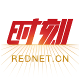 生物多样性 | COP15将就2030年全球生物多样性新目标开展讨论