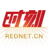 习近平:加强国家生物安全风险防控和治理体系建设 提高国家生物安全治理能力
