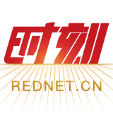 省生态环境厅党组首轮巡察全面展开