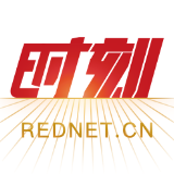 湖南省红十字会召开领导班子党史学习教育专题民主生活会