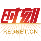 【新春走基层】株洲攸县标本兼治深入开展营商环境优化年活动