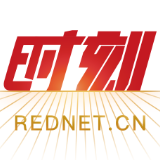 首个“负碳海岛”炼成记