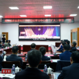 湖南省农业农村厅赴贺家山原种场开展厅党组理论学习中心组(扩大)集中学习