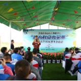湖南省畜牧水产事务中心赴南县送科技下乡