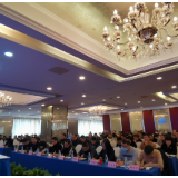 省农业农村厅举办全省农业农村系统办公室主任培训班