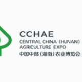 第二十三届中国中部（湖南）农博会将延期举办
