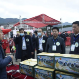 湖南省江永县2021年瑶族盘王节祭祀典礼暨香柚节举行