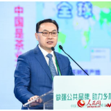 刘仲华：科技与文化联动，让中国茶品牌熠熠生辉