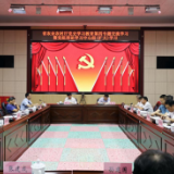 湖南省农业农村厅举行党史学习教育第四专题交流学习暨党组理论学习中心组（扩大）学习