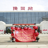 非遗文化助力乡村振兴——长沙学院“滩头年画，百年传承”项目团队开展三下乡暑期社会实践活动