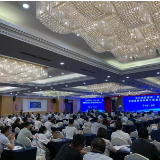 湘沙猪新品种（配套系）发布暨湘潭市优质湘猪工程高质量发展推进会议召开