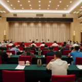 乌兰主持召开全省农民权益维护和农民负担监督管理领导小组会议 