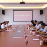 湖南省畜牧兽医研究所与炫烨（老挝）有限公司科技合作签约仪式在长沙举行 