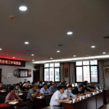 常德市化肥减量暨耕地抛荒治理工作调度会召开