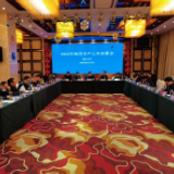 2022年全省棉花生产工作部署会在长沙召开