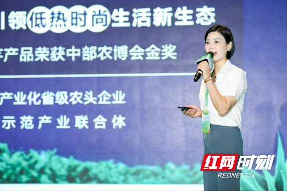 乡村追梦人丨陈兰：科技赋能，用魔芋展示乡村振兴“新魔力”