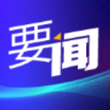 农业农村部：到2025年在全国建设1000家国家级生态农场