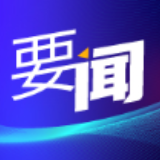 打造百亿油茶产业 到2025年将新建油茶丰产林42万亩