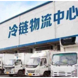 一冷一热民心暖 ——农产品产地冷藏保鲜设施建设记