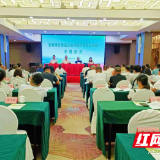湖南省绿色食品企业内部检查员培训班成功举办