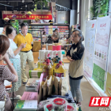 品“五彩湘茶”  享精彩生活  湖南省农业农村厅开展产业集群品牌系列宣传活动 