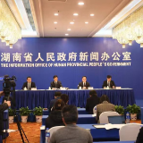 湖南省委一号文件发布 锚定加快建设农业强省目标
